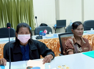 ประชุมเชิงปฏิบัติการโครงการสร้างรูปแบบเพื่อเป็นแนวทางสู่การพัฒนาสหกรณ์เข้มแข็ง... ... พารามิเตอร์รูปภาพ 6