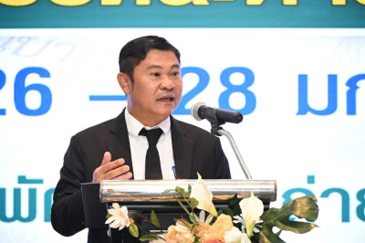 โครงการอบรมเชิงปฏิบัติการ หลักสูตร ... พารามิเตอร์รูปภาพ 1