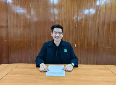 จัดรายการวิทยุ “เกษตรอินดี้” ... พารามิเตอร์รูปภาพ 3