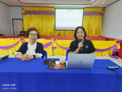 โครงการ สหกรณ์ รัฐ คนละครึ่ง พึ่งพิงกัน หลักสูตร ... พารามิเตอร์รูปภาพ 1