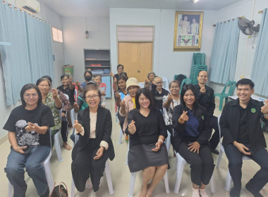 โครงการสหกรณ์ รัฐ คนละครึ่ง พี่งพิงกัน หลักสูตร ... พารามิเตอร์รูปภาพ 2