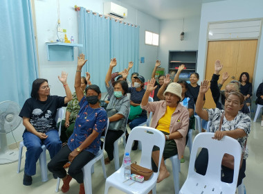 โครงการสหกรณ์ รัฐ คนละครึ่ง พี่งพิงกัน หลักสูตร ... พารามิเตอร์รูปภาพ 3