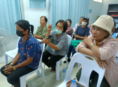 โครงการสหกรณ์ รัฐ คนละครึ่ง พี่งพิงกัน หลักสูตร ... พารามิเตอร์รูปภาพ 5