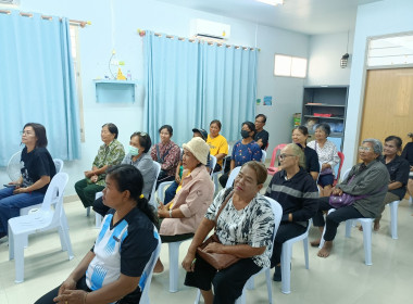 โครงการสหกรณ์ รัฐ คนละครึ่ง พี่งพิงกัน หลักสูตร ... พารามิเตอร์รูปภาพ 9
