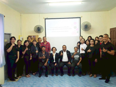 ประชุมเชิงปฏิบัติการโครงการสร้างรูปแบบเพื่อเป็นแนวทางสู่การพัฒนาสหกรณ์เข้มแข็ง ... พารามิเตอร์รูปภาพ 1