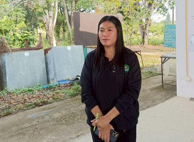 การประชุมใหญ่ของสหกรณ์หมู่บ้านพัฒนาผัง 2 ดอกกราย จำกัด ... พารามิเตอร์รูปภาพ 4