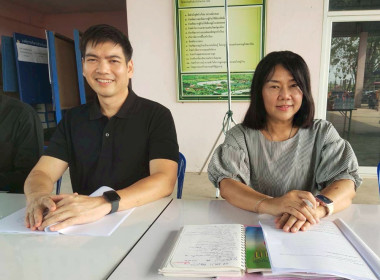 การประชุมใหญ่ของสหกรณ์หมู่บ้านพัฒนาผัง 2 ดอกกราย จำกัด ... พารามิเตอร์รูปภาพ 11