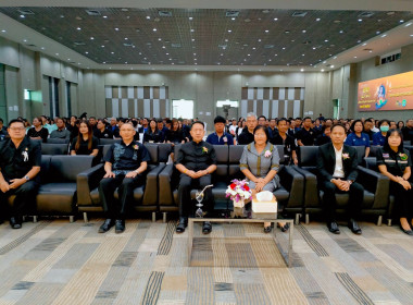 กิจกรรม "สัปดาห์วันสหกรณ์แห่งชาติ 2569" พารามิเตอร์รูปภาพ 1