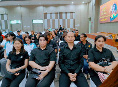 กิจกรรม "สัปดาห์วันสหกรณ์แห่งชาติ 2569" พารามิเตอร์รูปภาพ 5