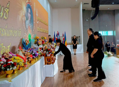 กิจกรรม "สัปดาห์วันสหกรณ์แห่งชาติ 2569" พารามิเตอร์รูปภาพ 6