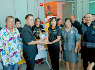 กิจกรรม "สัปดาห์วันสหกรณ์แห่งชาติ 2569" พารามิเตอร์รูปภาพ 12