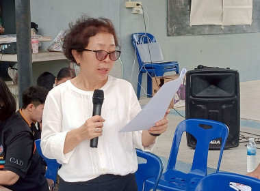 ประชุมเชิงปฏิบัติการโครงการสร้างรูปแบบเพื่อเป็นแนวทางสู่การพัฒนาสหกรณ์เข้มแข็ง ... พารามิเตอร์รูปภาพ 1