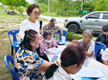 ประชุมเชิงปฏิบัติการโครงการสร้างรูปแบบเพื่อเป็นแนวทางสู่การพัฒนาสหกรณ์เข้มแข็ง ... พารามิเตอร์รูปภาพ 8