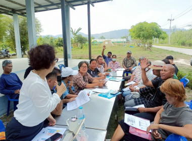 ประชุมเชิงปฏิบัติการโครงการสร้างรูปแบบเพื่อเป็นแนวทางสู่การพัฒนาสหกรณ์เข้มแข็ง ... พารามิเตอร์รูปภาพ 4