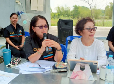 ประชุมเชิงปฏิบัติการโครงการสร้างรูปแบบเพื่อเป็นแนวทางสู่การพัฒนาสหกรณ์เข้มแข็ง ... พารามิเตอร์รูปภาพ 3