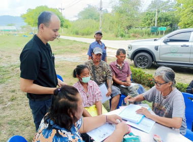 ประชุมเชิงปฏิบัติการโครงการสร้างรูปแบบเพื่อเป็นแนวทางสู่การพัฒนาสหกรณ์เข้มแข็ง ... พารามิเตอร์รูปภาพ 5