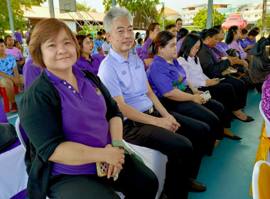 งาน “7 มิถุนายน วันสหกรณ์นักเรียน ประจำปี 2569” พารามิเตอร์รูปภาพ 9