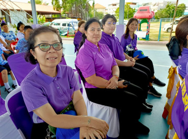 งาน “7 มิถุนายน วันสหกรณ์นักเรียน ประจำปี 2569” พารามิเตอร์รูปภาพ 2