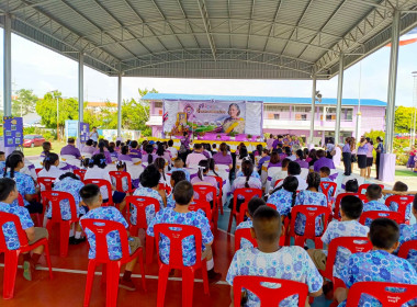 งาน “7 มิถุนายน วันสหกรณ์นักเรียน ประจำปี 2569” พารามิเตอร์รูปภาพ 15