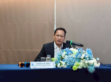 ประชุมเชิงปฏิบัติการจัดทำแผนพัฒนาการเกษตรและสหกรณ์จังหวัดชลบุรี ... พารามิเตอร์รูปภาพ 3
