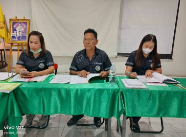 ประชุมคณะกรรมการดำเนินการสหกรณ์การเกษตรพนัสนิคม จำกัด พารามิเตอร์รูปภาพ 1