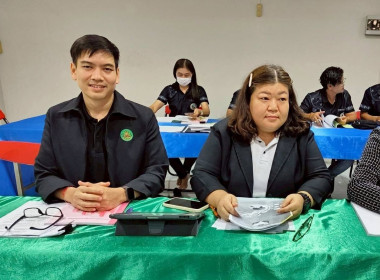 ประชุมคณะกรรมการดำเนินการสหกรณ์การเกษตรพนัสนิคม จำกัด พารามิเตอร์รูปภาพ 3