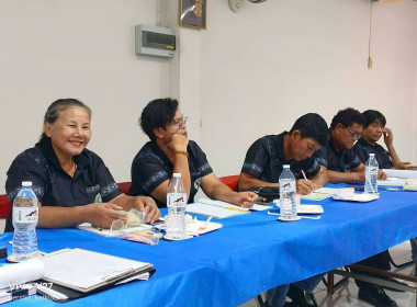 ประชุมคณะกรรมการดำเนินการสหกรณ์การเกษตรพนัสนิคม จำกัด พารามิเตอร์รูปภาพ 5
