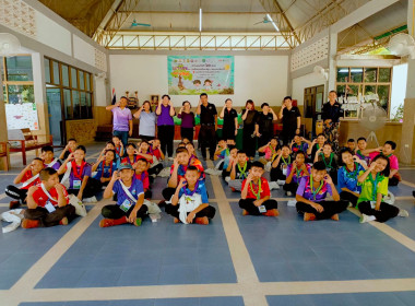 กิจกรรมค่ายเยาวชน...รักษ์พงไพร ณ ... พารามิเตอร์รูปภาพ 9