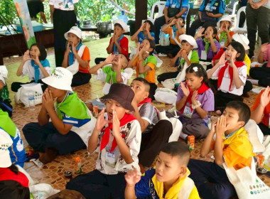 กิจกรรมค่ายเยาวชน...รักษ์พงไพร ณ ... พารามิเตอร์รูปภาพ 7