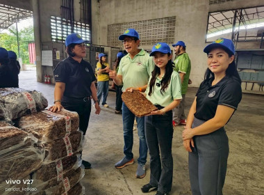 โครงการอาสาสมัครสหกรณ์ สหกรณ์ตราดยางพารา จำกัด จังหวัดตราด พารามิเตอร์รูปภาพ 7
