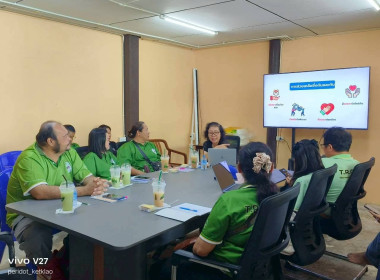 โครงการอาสาสมัครสหกรณ์ สหกรณ์ตราดยางพารา จำกัด จังหวัดตราด พารามิเตอร์รูปภาพ 2