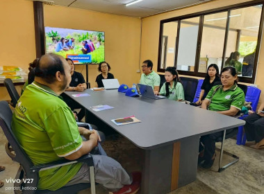 โครงการอาสาสมัครสหกรณ์ สหกรณ์ตราดยางพารา จำกัด จังหวัดตราด พารามิเตอร์รูปภาพ 6