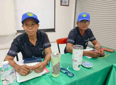 โครงการอาสาสมัครสหกรณ์ สหกรณ์การเกษตรเมืองพนัสนิคม จำกัด ... พารามิเตอร์รูปภาพ 5