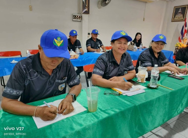 โครงการอาสาสมัครสหกรณ์ สหกรณ์การเกษตรเมืองพนัสนิคม จำกัด ... พารามิเตอร์รูปภาพ 4