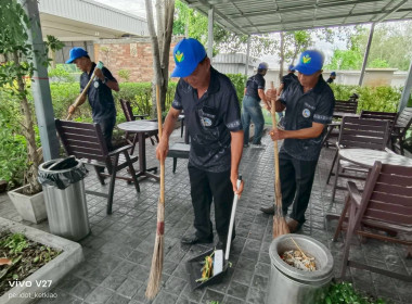 โครงการอาสาสมัครสหกรณ์ สหกรณ์การเกษตรเมืองพนัสนิคม จำกัด ... พารามิเตอร์รูปภาพ 8