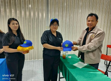 โครงการอาสาสมัครสหกรณ์ สหกรณ์การเกษตรเมืองพนัสนิคม จำกัด ... พารามิเตอร์รูปภาพ 2