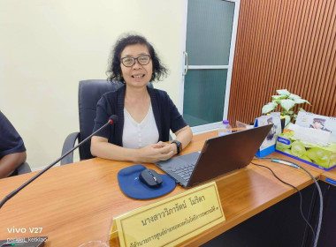 โครงการอาสาสมัครสหกรณ์ สหกรณ์การเกษตรบ้านน้ำเป็น จำกัด ... พารามิเตอร์รูปภาพ 2