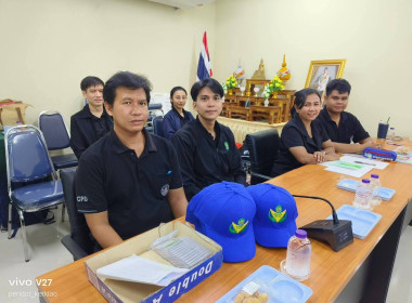 โครงการอาสาสมัครสหกรณ์ สหกรณ์การเกษตรบ้านน้ำเป็น จำกัด ... พารามิเตอร์รูปภาพ 5