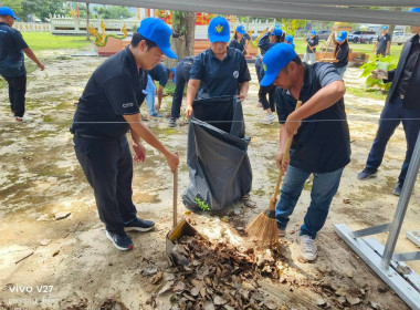 โครงการอาสาสมัครสหกรณ์ สหกรณ์การเกษตรบ้านน้ำเป็น จำกัด ... พารามิเตอร์รูปภาพ 11