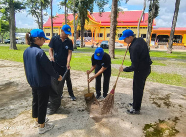 โครงการอาสาสมัครสหกรณ์ สหกรณ์การเกษตรบ้านน้ำเป็น จำกัด ... พารามิเตอร์รูปภาพ 12