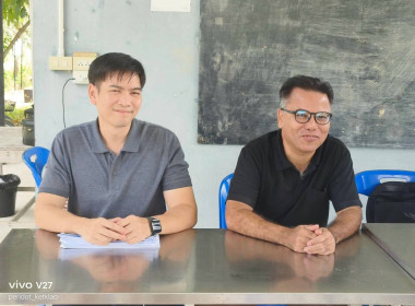 การประชุมประจำเดือนคณะกรรมการของสหกรณ์การเกษตรปฏิรูปที่ดิน พารามิเตอร์รูปภาพ 1
