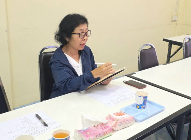 ติดตามความคืบหน้าผลการดำเนินงาน ... พารามิเตอร์รูปภาพ 1
